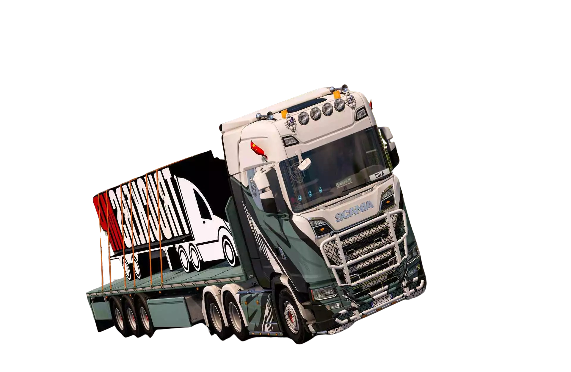 沐光物流 主页前景